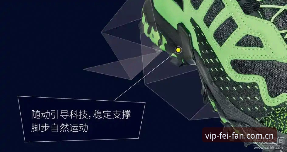 非凡体育可靠吗攻略：从安全到体验的实用指南