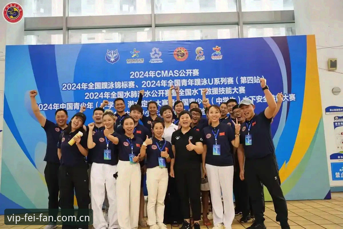如何快速完成非凡体育登录？官方正版入口与注册全攻略