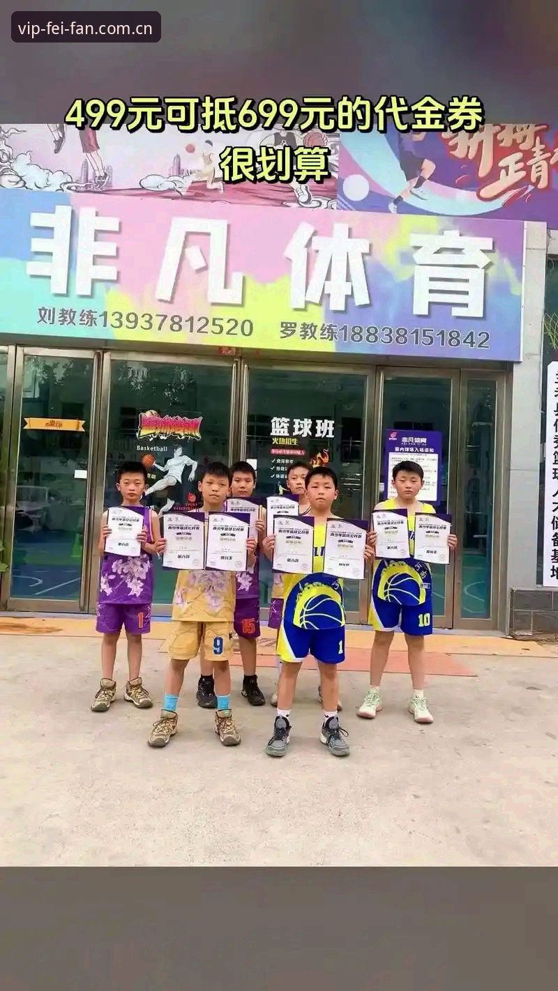 非凡体育手机版评测 揭秘非凡体育手机版评测:竞技体验背后的真相